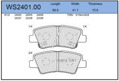    |  | Jeenice WS240100 WS240100 