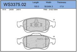    |  | Jeenice WS337502 WS337502 