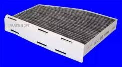    MECA-Filter EKR7127 EKR7127 