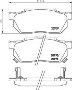    |  | (PF-8263) Nisshinbo NP8006 NP8006 