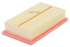   Pilenga FAP2238 FAP2238 