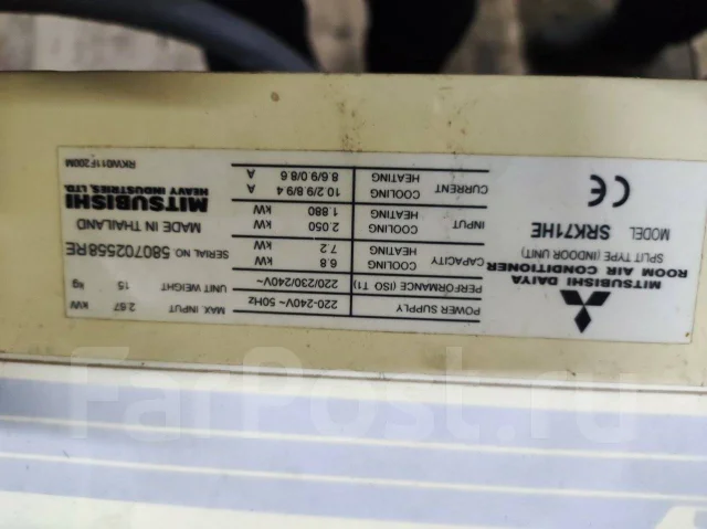 Mitsubishi. 50��&sup2; ����