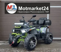 Motoland Wild Track X Pro. ��������, ��� ���\���, ��� ������� ����