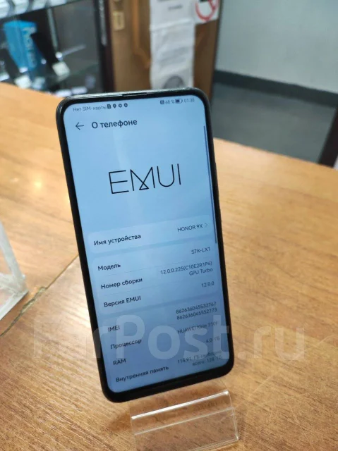 Honor 9X. �/�, 128 ��, �����, 3G, 4G LTE, Dual-SIM, NFC ����