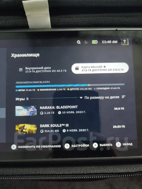 ������ ���� ��� 32� ����