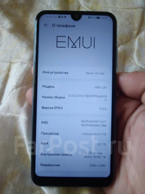 Honor 10 Lite. �/�, 32 ��, �����, 3G, 4G LTE, Dual-SIM, ����������, NFC ����