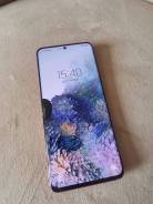 Samsung Galaxy S20. �/�, 128 ��, ������� ����