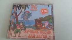 CD. ����