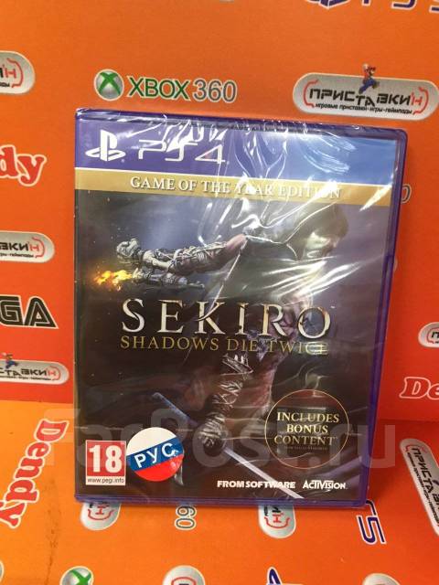 Игра Sekiro Shadows Die Twice (PS4 рус суб). новый Приставкин, центр ...