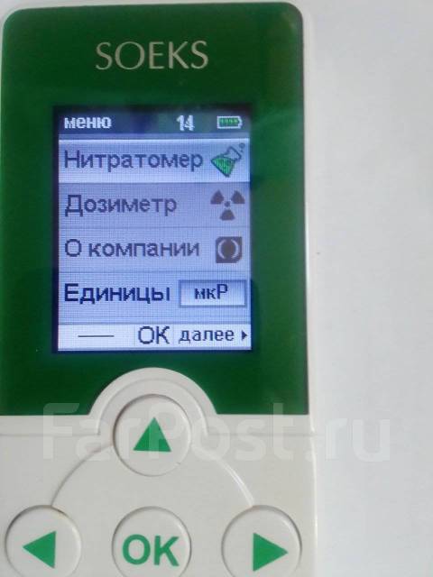 Нитратометр и дозиметр в одном приборе, новый, в наличии. Цена: 7 000 ...