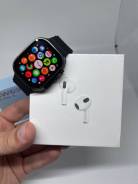 Apple Watch Ultra 2. IP67, IP68 