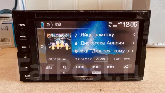 Kenwood DDX-4190BT ����