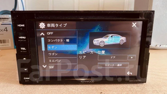 Kenwood DDX-4190BT ����