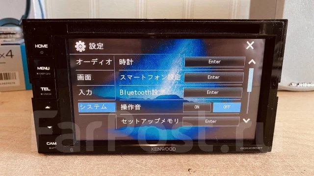 Kenwood DDX-4190BT ����