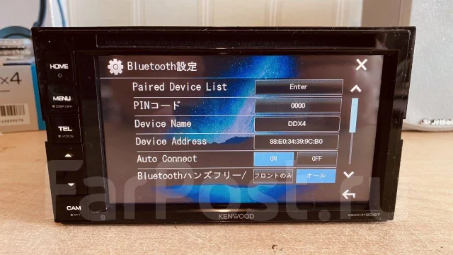 Kenwood DDX-4190BT ����