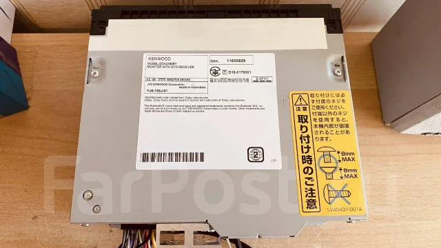 Kenwood DDX-4190BT ����