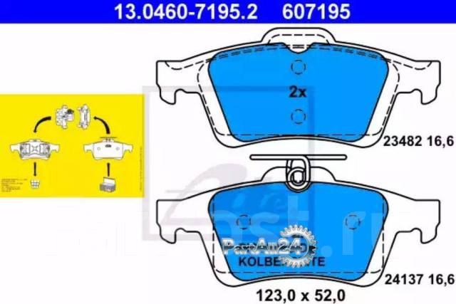   . ! Saab 9-3, Opel Vectra, Ford Focus 1.4-3.2 98 ATE 13046071952 13.0460-7195.2 13046071952 