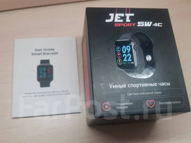 Jet Sport SW-4C. IP68 ����