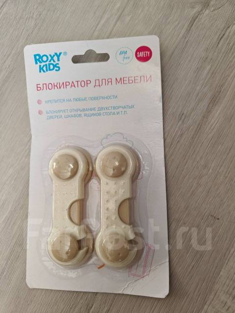 Блокиратор для мебели (ПВХ, пластик, 2 шт. ), новый, в наличии. Цена ...