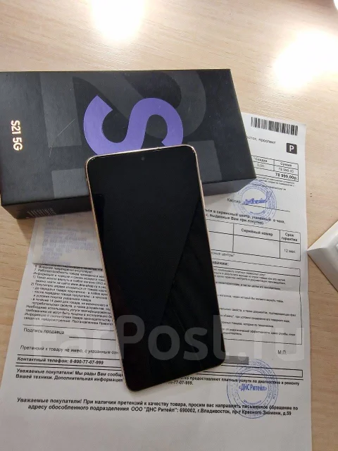 Samsung Galaxy S21 5G. �/�, 256 ��, ����������, 5G ����