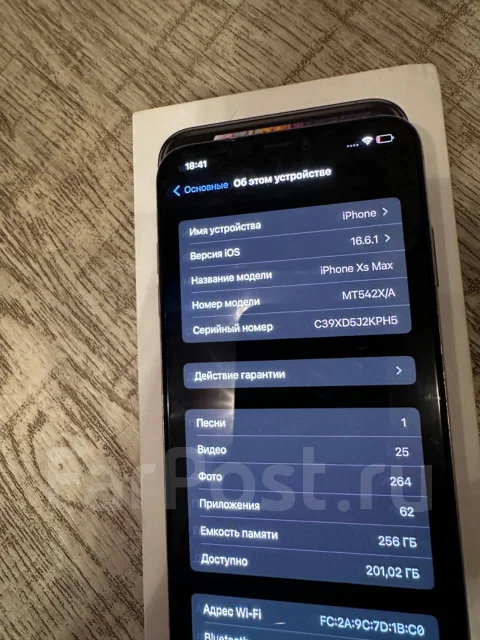 Apple iPhone Xs Max. �/�, 256 ��, �����, 4G LTE ����