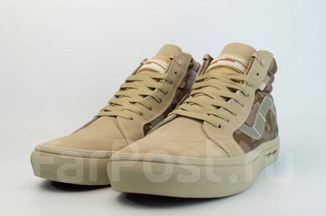 Camo green vans hotsell