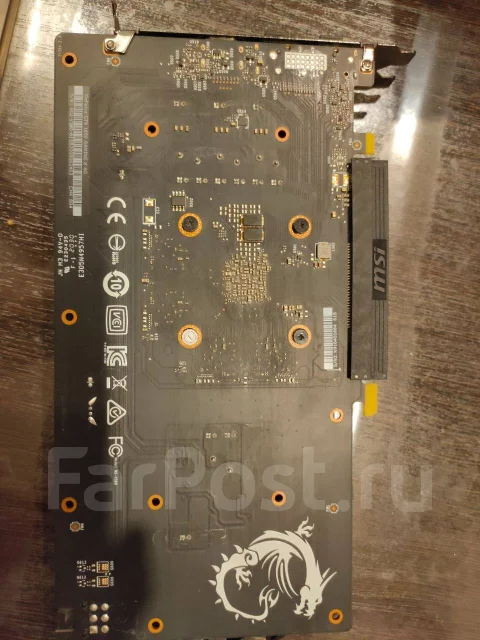 GeForce GTX 1650 ����