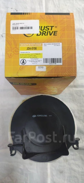 ��������� ������ JD JDA0156 JDA0156 ����