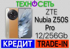 ZTE Nubia Z50S Pro. , 256 , , 3G, 4G LTE, Dual-SIM, NFC 