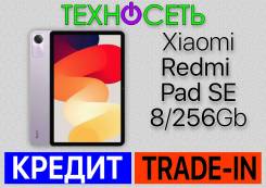Xiaomi Redmi Pad SE. 11,  256  