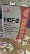 Honda HCF-2. 3,5��. ����