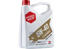 ������� Motive 5W40 C3, SN/CF 4� �������� ������� 9227 9227 ����