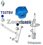 ������ ���� T337SV 48815-42100 ���������� T337SV ����