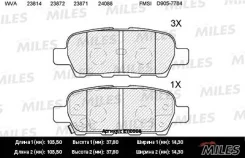 ������� ��������� ������ (��� �������) (����� Semi-Metallic) (Infiniti EX, FX, G, M, Nissan Qashqai, Murano (Z50, Z51 (TRW GDB3294) E110008 ����� ����...