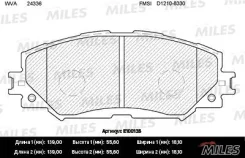 ������� ��������� �������� (��� �������) (����� Semi-Metallic) Toyota Auris 1.4-1.6 07-/Corolla 1.4 07-/RAV 4 06- (TRW GDB3425) E100135 ����� ����� E1...