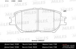 ������� ��������� Miles E400227, �����/������ �������� 0446533240 ����