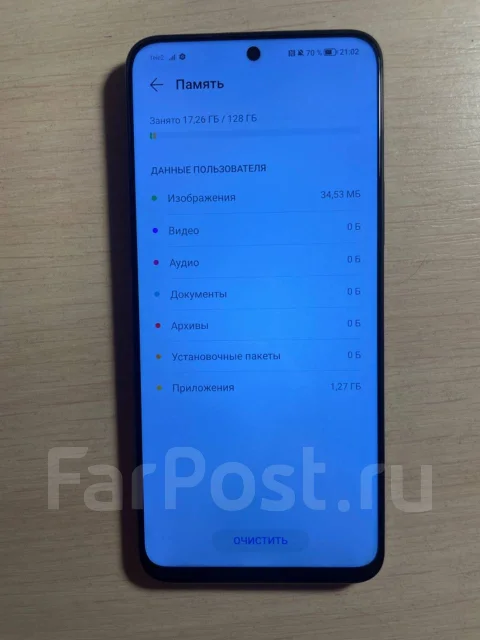 Honor X8. �/�, 128 ��, ������, 4G LTE ����
