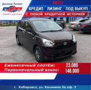 Daihatsu Mira.   