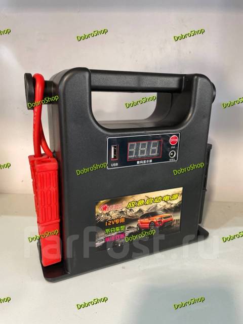 Пусковое устройство для автомобиля, портативное. 600A 12V 22000mAH ...