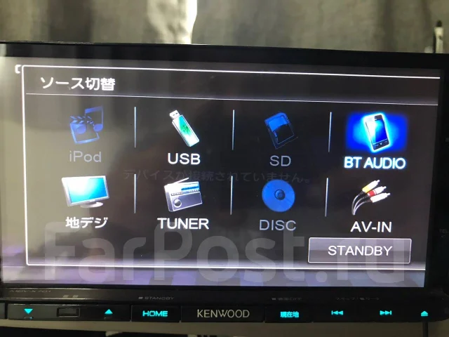 KENWOOD MDV-X702Bluetooth 地デジ 2016年モデル 包み込め