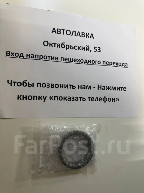 ������ �������������� 1MZFE MCU3#, 2AZFE, 1ZZFE 17451-74060 ����