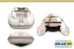 Solar 500. 2023 ���, ����� 5��., ��������� ��� ���������, 70��.�., ������ ����