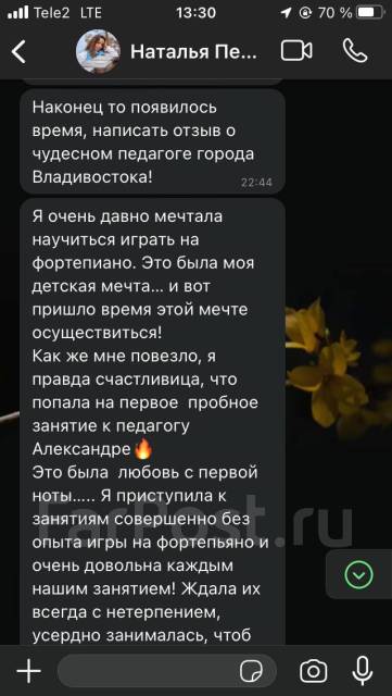 �������� ���� �� ����������. ����