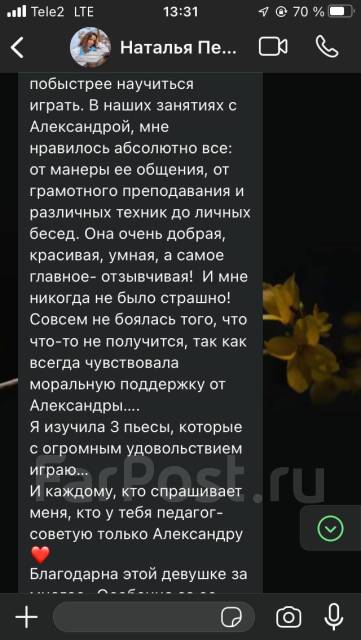 �������� ���� �� ����������. ����