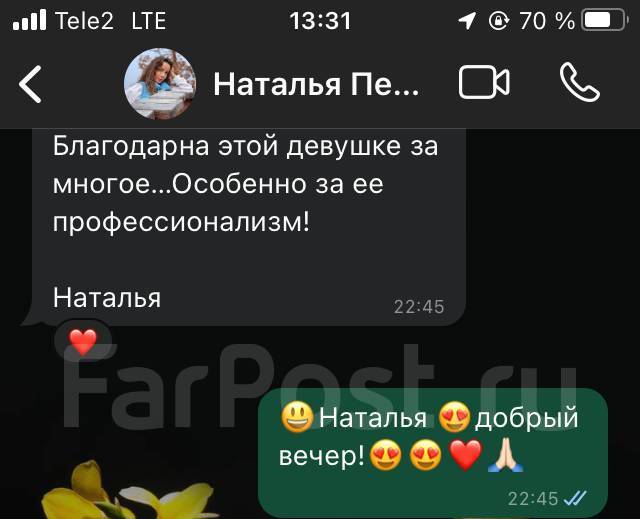 �������� ���� �� ����������. ����