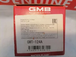 ����� GMB GWT-124A GWT124 GWT124 ����