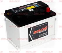 Solite. 60��.�., L2, 560��., ��������, ������������ ����� ����