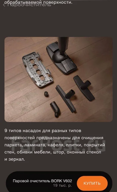 ��������������. ����