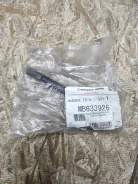 ���� MB633926 Pajero ���������, �������� Mitsubishi MB633926 ����
