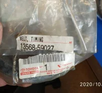������ ��� 130R25 2LT 13568-59027 �������� Toyota ���������� 1356859027 ����